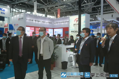 新基建引領(lǐng)智造未來 2020南通新一代信息技術(shù)產(chǎn)業(yè)展聚焦人工智能與工業(yè)互聯(lián)網(wǎng)