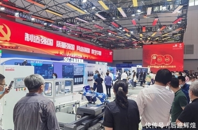 第五屆世界智能大會在京開幕，中國聯(lián)通展現(xiàn)5G綜合實(shí)力風(fēng)采