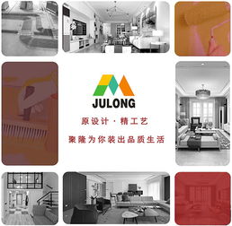 打造高端大氣辦公室 網(wǎng)絡(luò)工程安裝與設(shè)計(jì)的全方位指南